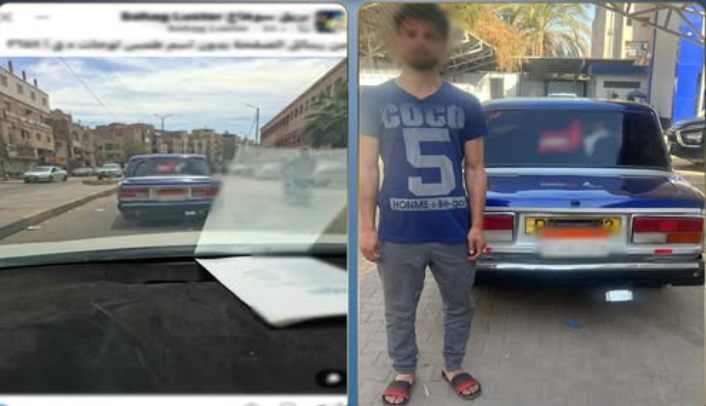 ضبط سائق طمس لوحات سيارته للتهرب من المخالفات بسوهاج